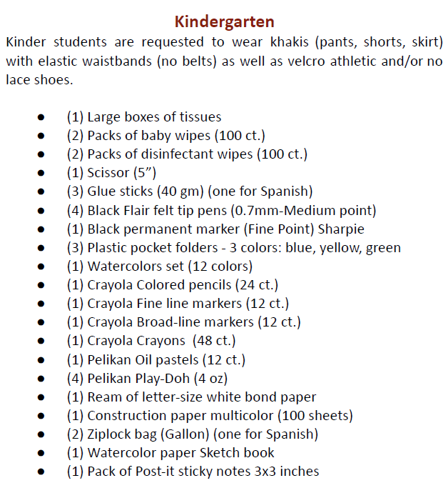 2026-2027 School Supplies Box